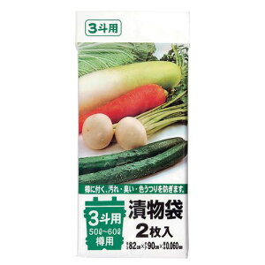 �W���p�b�N�X �|���G�`���� �Е��M�p��(2����) 3�l�p(50�`60L) ATK7304