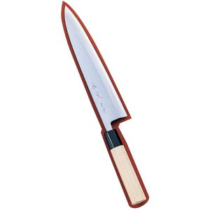  SA | g 21cm ASB47021yz