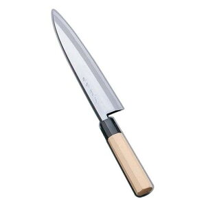 䊰 b g(Аn) 24cm AZT2102yz