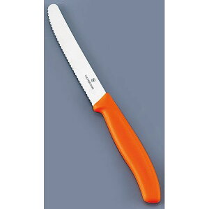 rNgmbNX g}gxW^uiCt IW6.7836.9FCE ABK5702