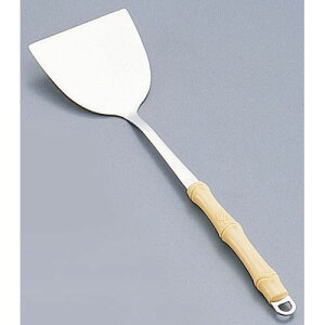 _R[|[V 18-8[؋Nw  AYU02003