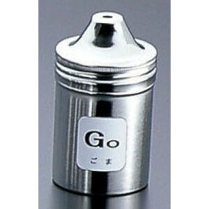 TKG 18-8  Go() BTY728