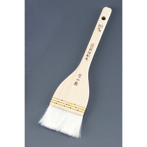 ꍂ NEOѐ̕(iC) 45mm BHK7903