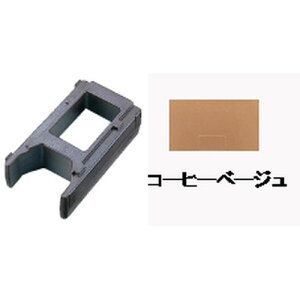 CAMBRO(�L�����u��) �L�����u���h�����N�f�B�X�y���T�[���C�U�[ R500LCD�R�[�q�[�x�[�W�� FDL2256S�y���������z