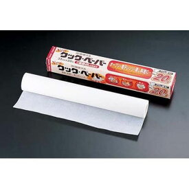 楽天市場 パーチメント ペーパーの通販