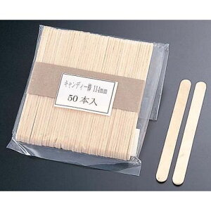 Y ؐ ACXXeBbN_(50{) 114mm FKY0402