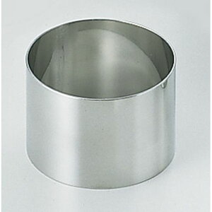 �������� SA18-8�A���S���Z���N�������O�ی^ ��55×H30mm WSL9904