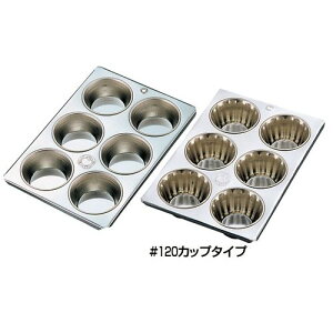 vێ uL }tB^ #120Jbv6t WMH23120