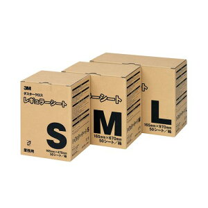 3M _X^[NXM[50V[g ^p(S) JDS06003yz