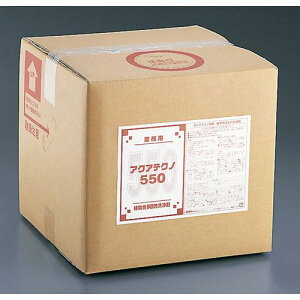 sA\ ړI ANAeNm550 20L JPY0102yz