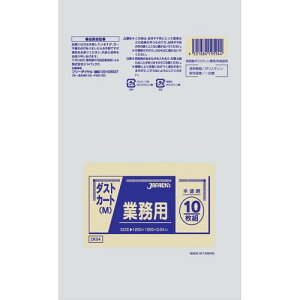 WpbNX Ɩp_XgJ[gp|M(120L) (200) DK94 KPL2003yz