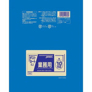 �W���p�b�N�X �Ɩ��p�_�X�g�J�[�g�p�|����L(150L) (100����) DK96 �� KPL2101�y���������z