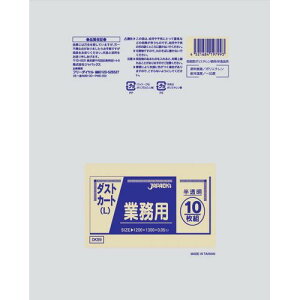 WpbNX Ɩp_XgJ[gp|L(150L) (100) DK99 KPL2103yz