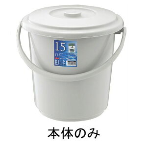 RISU(���X) �x���N �o�P�c �O���[ 5SB �{�� KBK4901