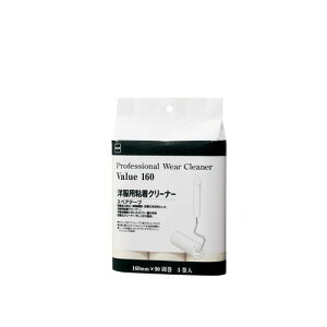 jgY EGAN[i[XyA3 VAlue160 C3370 SKL2301