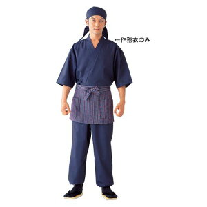 TJm@ jp얱 SLB699-1 × LL SSM3804yz