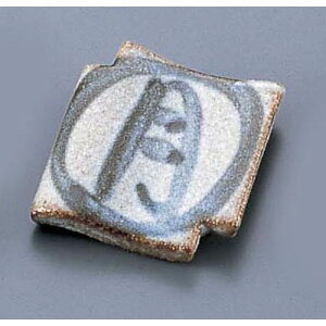 GYWp Ru  T03-170 RHSN201