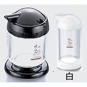 オグチ ザ・スカット スパイスシリーズ2 オリーブ油さし(ミニ) 白 PSK3903