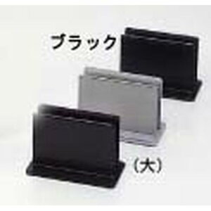  ^ubNX^h BS-21  ubN PBTC01