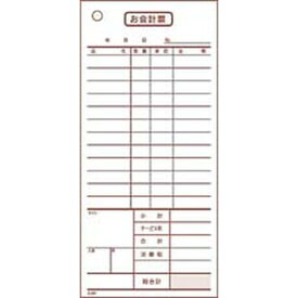 大黒工業 会計伝票 2枚複写 K607 (50枚組×10冊入) PKIB101【送料無料】