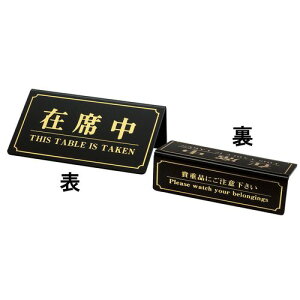 Vr ݐȒ YS-11  PZI0101