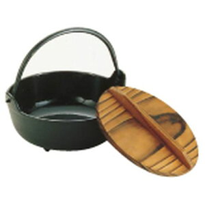 CVKL  21cm QIL01021yz