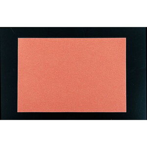 单H e[u}bg (100) ` No.1106 QTC44yz