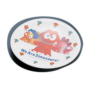 a ~qlHu_Ci\[Yv iM RSS74