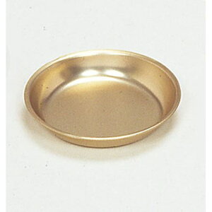 IIC イ_A}Cg M 109 RKZC1