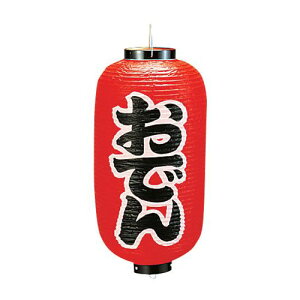 JhL rj[ 9^ ł B203 YTY03003yz