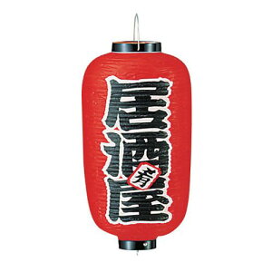 JhL rj[ 9^  B221 YTY03014yz