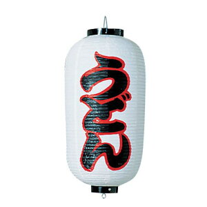 JhL rj[ 9^ ǂ B231 YTY03011yz