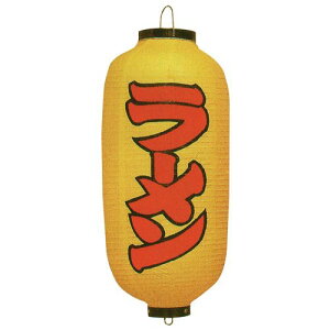 JhL rj[ 9^ [ () B240 YTY03035yz