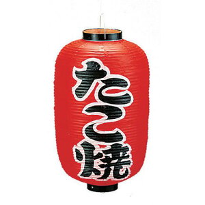 JhL rj[ 12^  B254 YTY04009yz