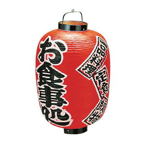 JhL rj[ 15^ H B305 YTY05008yz