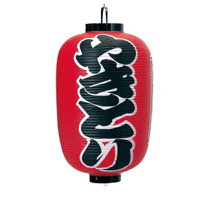 JhL rj[ 15^ ₫Ƃ B312 YTY0512yz