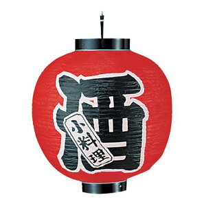 JhL rj[ 15ی^  B330 YTY06001yz