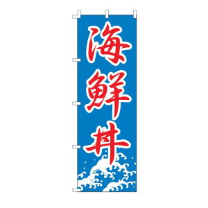 ���C�Y �̂ڂ� F-444 �C�N�� YLI1601�y���������z