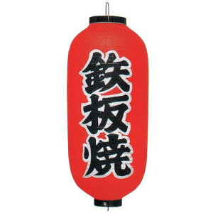 JhL rj[ 9^ S B244 YTY03031yz