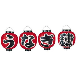 JhL rj[ 9ی^Zbg Ȃ 4Zbg B363 YTY07002yz