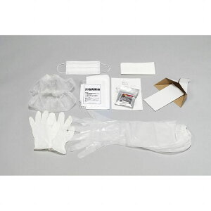 GR{ qfZbg3(2) [KOC0301]yz