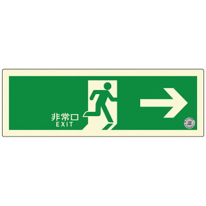 �����U���W���X�e�b�J�[(���P�x�~����)TSN801�_�C�g�������4571144171506(����s��)�y���������z