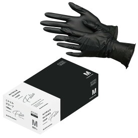 ニトリル手袋 ブラック#2066(粉無)L(100枚入)川西工業株式会社4906554162637(代引不可)【送料無料】