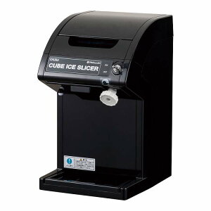 ���� �d�����L���[�u�A�C�X�X���C�T�[ HC-18C �u���b�N(����s��)�y���������z