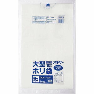 ��^�}�`�t�|���� ���K���C�i�[ JH1512(10����)(����s��)