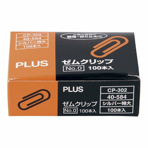 �[���N���b�v (��100����) CP-302 ���� (no.0)(����s��)