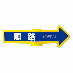 �`�F�[���A���[�p�\���V�[��(2����) SF-55C ���H(����s��)
