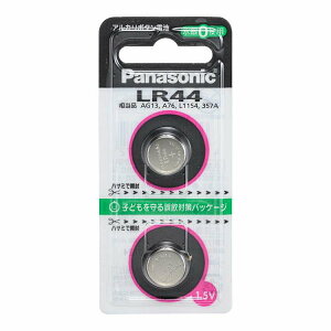 �p�i�\�j�b�N �A���J���{�^���d�r (2�p�b�N)LR-44/2P(����s��)