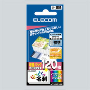 [ELECOM(GR)] ȂƂh(WEhHEzCg) MT-HMC1WN(s)