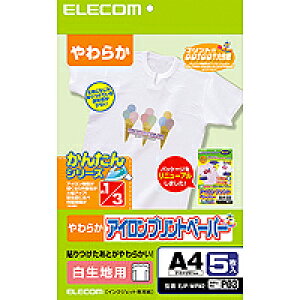 [ELECOM(GR)] yM]ʃV[gz[A4TCY:5]ACvgy[p[(EWFp) EJP-WPN2(s)